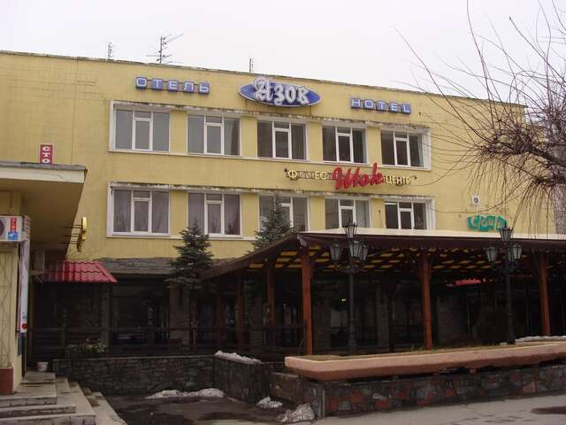 Отель Hotel Azov Бердянск-3